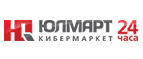 Суперцены на топ 90 товаров! - Горький