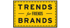 Скидка 10% на коллекция trends Brands limited! - Горький