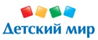 Скидки до -70% на определенные товары. - Горький